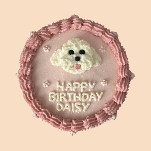 Dog Round Delight Cake