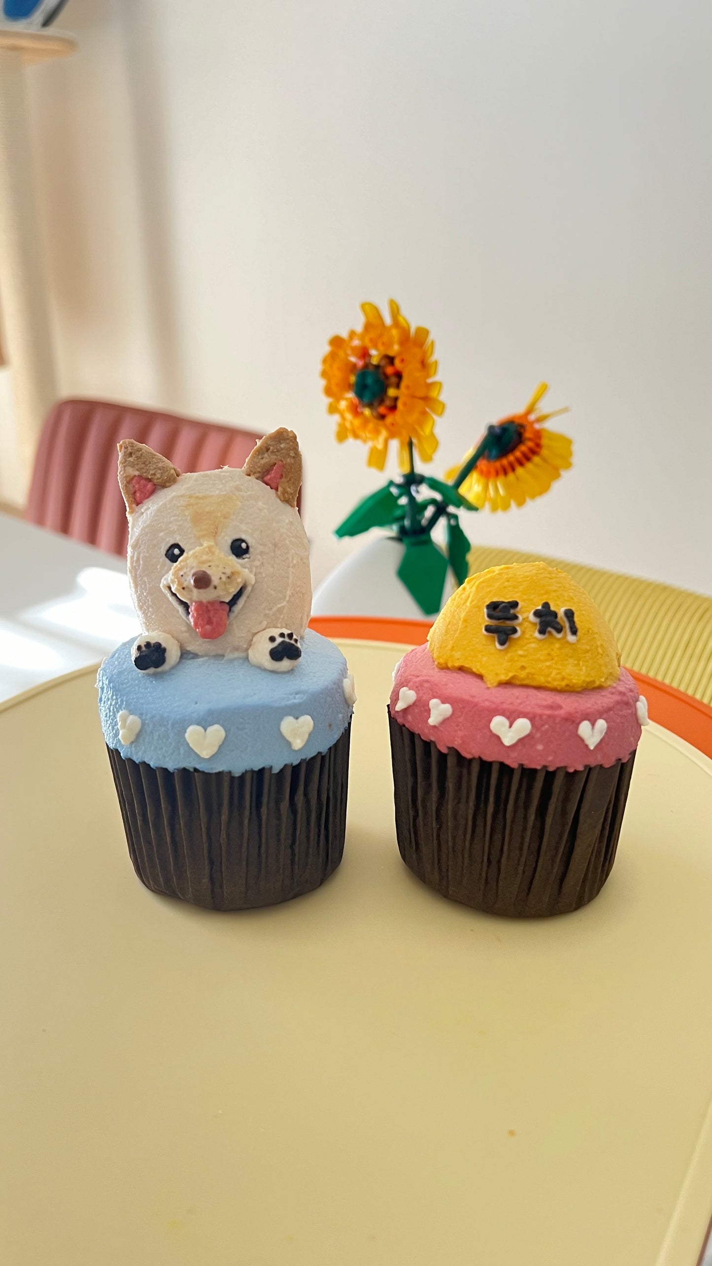 Dog Cup Cakes