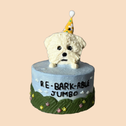 Dog Garden Party Cake